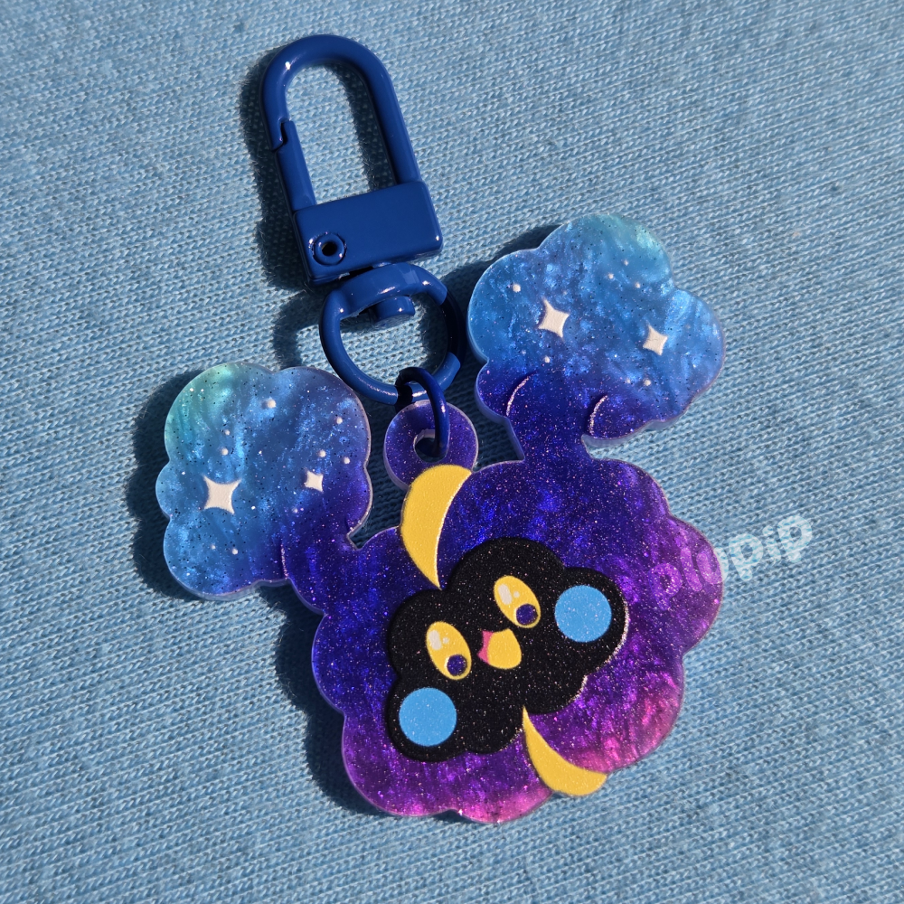 Pearl Keychain - Cosmog