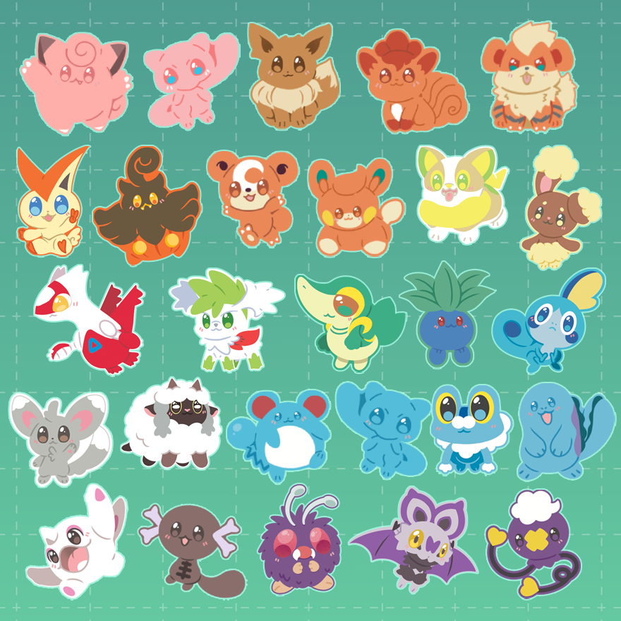 [SALE!!] Frosted Keychains
